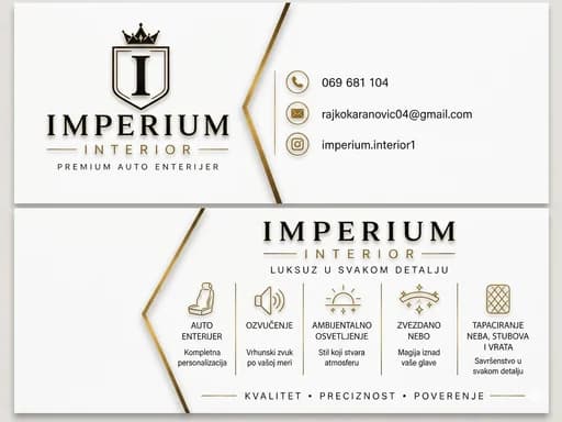 Imperium Interior